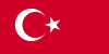 トルコ